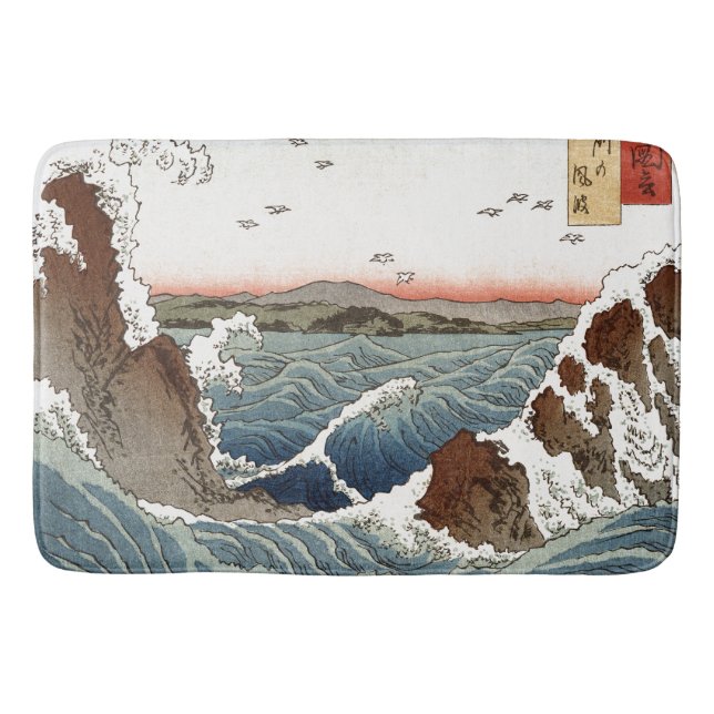 Japan Ocean Waves Rocks Sea Asian Bath Mat (Front)