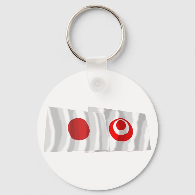 Japan & Okinawa Waving Flags Key Ring (Front)