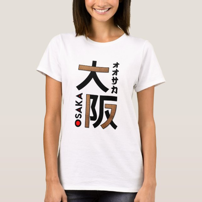Japan Osaka ArtStyle T-Shirt (Front)