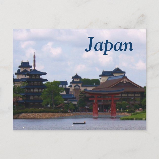 Japan Pagoda Postcard (Front)