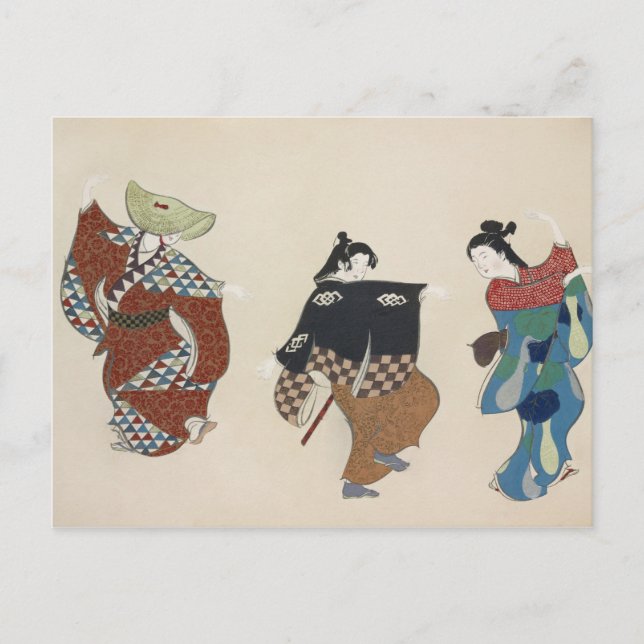 japan painting traditional vintage dancers kimono postcard (Front)