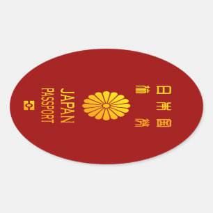 japan passport oval sticker