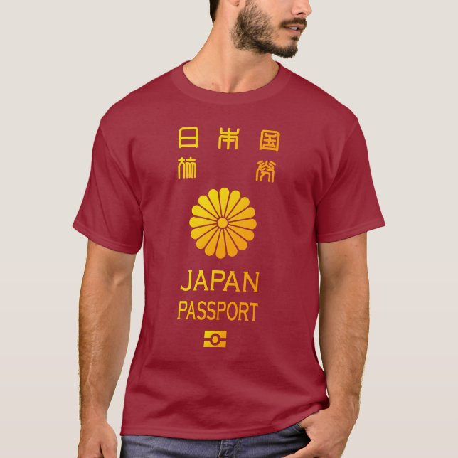 japan passport T-Shirt (Front)