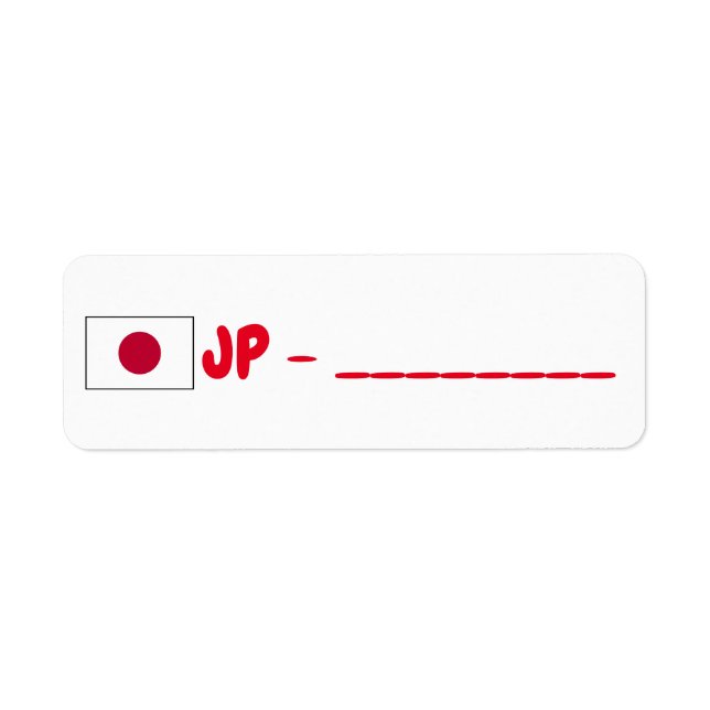 Japan post crossing (Front)