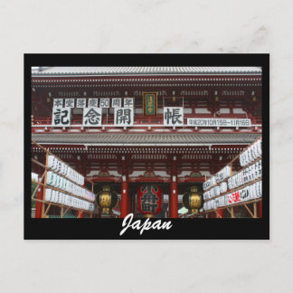 japan postcard
