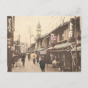 Japan Postcard