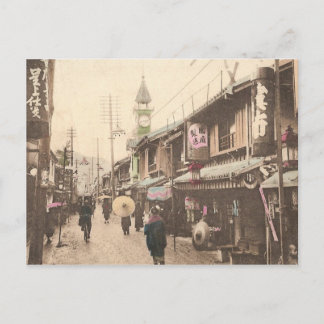Japan Postcard