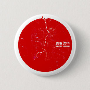 Japan Relief 6 Cm Round Badge