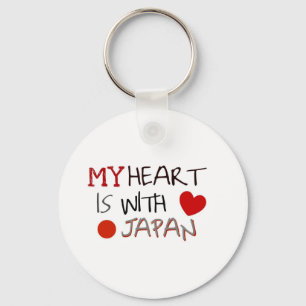 Japan Relief Key Ring