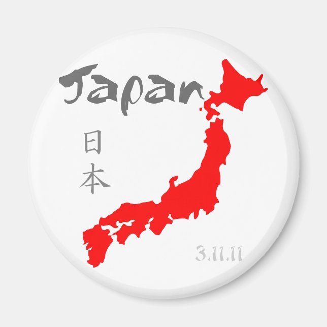 Japan Relief Magnet (Front)
