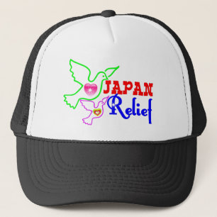 ۞»"Japan Relief" Trucker Hat«۞ Hat