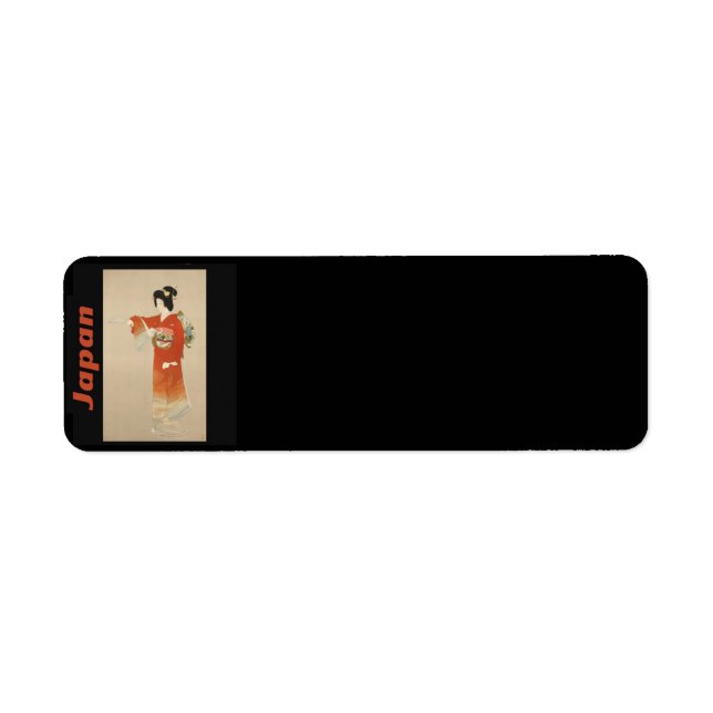 Japan Return Address Label (Front)