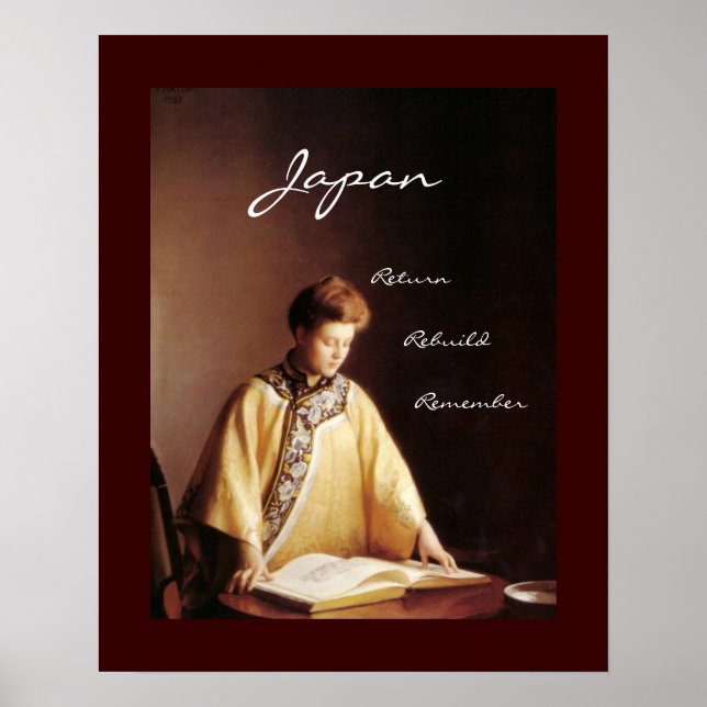 Japan Return Rebuild Remember Poster (Front)