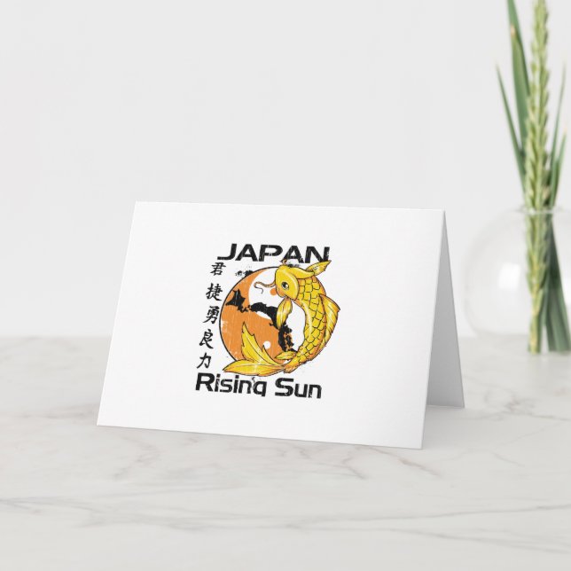 japan rising sun card (Front)