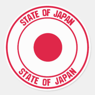 Japan Round Emblem Classic Round Sticker
