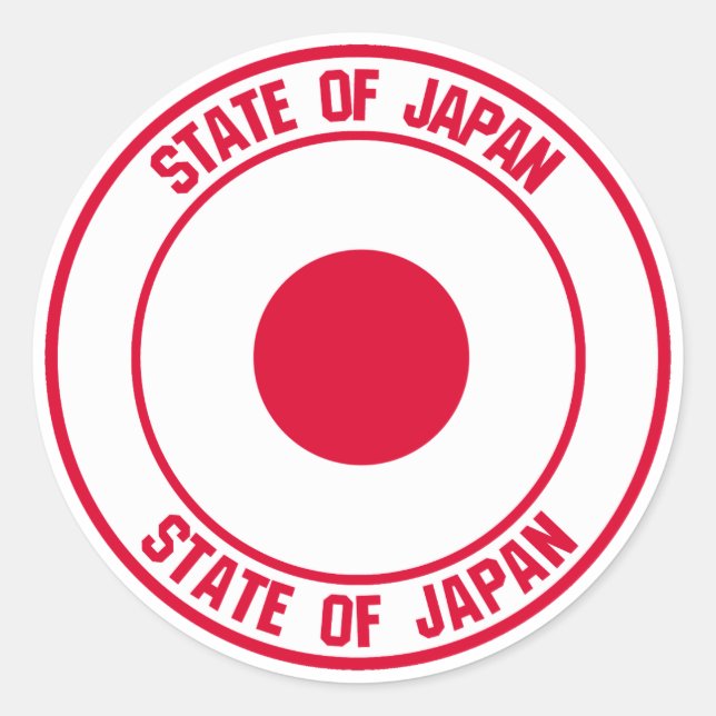 Japan Round Emblem Classic Round Sticker (Front)
