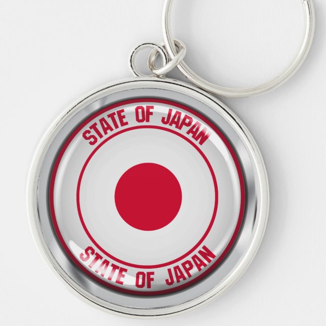 Japan Round Emblem Key Ring (Front)
