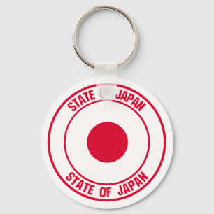 Japan Round Emblem Key Ring