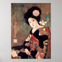 JAPAN SAKURA BEER Women in Kimono Old Advertising