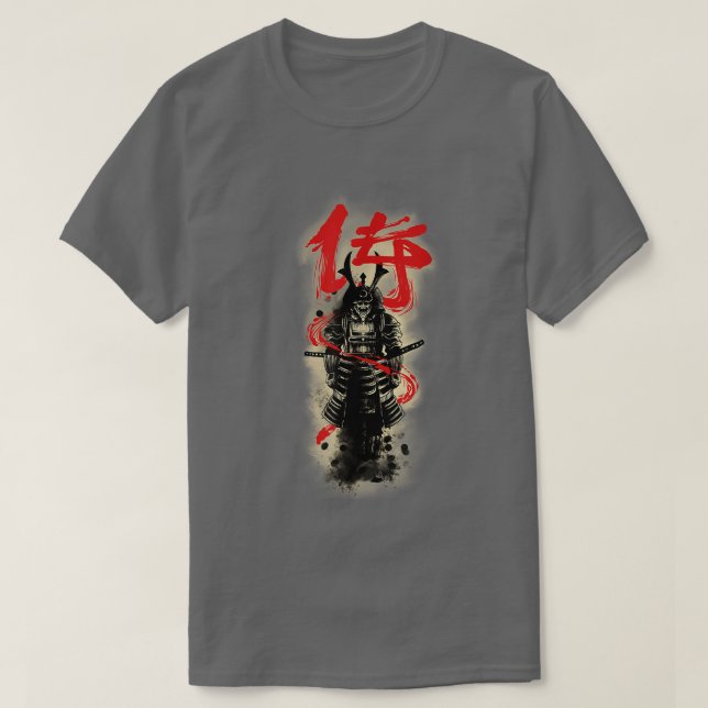 Japan Samurai Bushido Code Gift T-Shirt Copy Copy (Design Front)