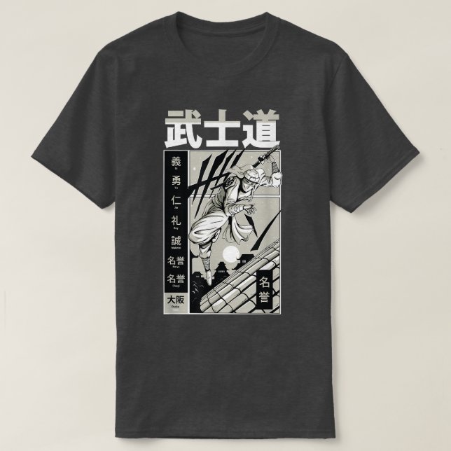 Japan Samurai Katana Sword Warrior Martial Art  T-Shirt (Design Front)
