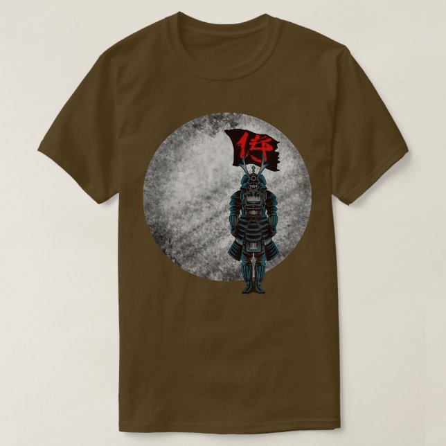 Japan Samurai Samurai Sword Gift  (2) T-Shirt (Design Front)