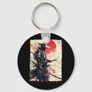 Japan Samurai Warrior Fighter Ukiyo Ink Artwork Key Ring