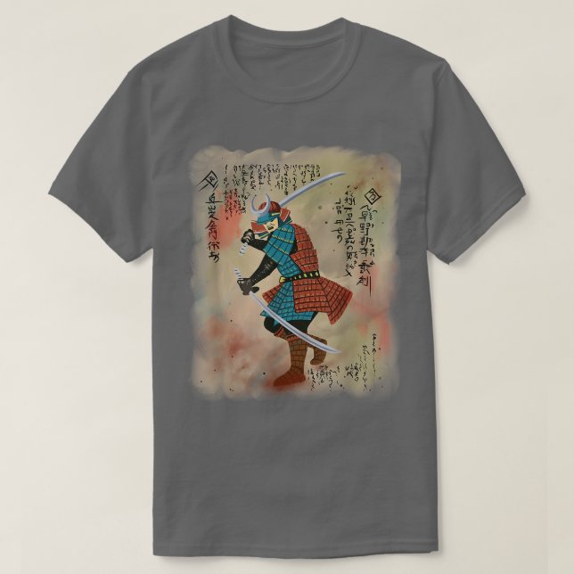 Japan Samurai Warrior Gift T-Shirt (2) (Design Front)