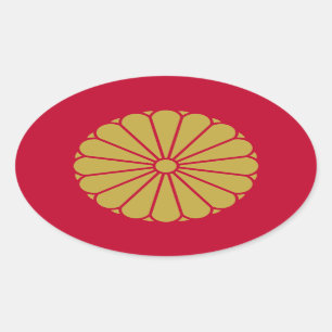 Japan Sessyo Flag Oval Sticker