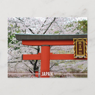 Japan Shrines and Sakura Postcard