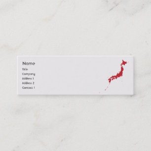 Japan - Skinny Mini Business Card