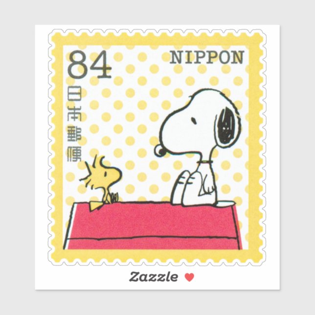 JAPAN, SNOOPY & FRIENDS PEANUTS COMIC postage stam (Sheet)