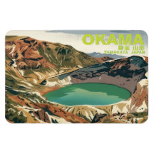 Japan Snow Culture Okama Yamagata 御釜 山形