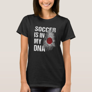 Japan Soccer Japanese Football 日本 Futbol T-Shirt