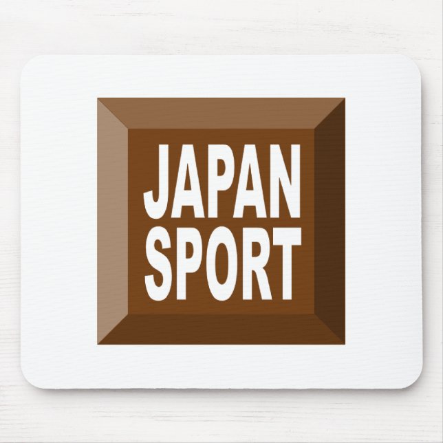 JAPAN SPORT CHOCOLATE Mouse Carpet Pad (Front)