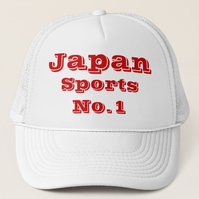 Japan sports trucker hat (Front)