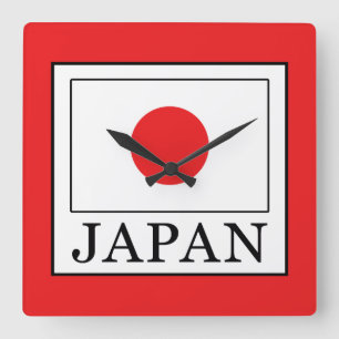 Japan Square Wall Clock