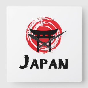 Japan Square Wall Clock