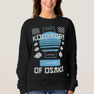 Japan Streerwear Japanese Style Tokyo 69 Sweatshirt