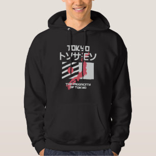 Japan Streerwear Japanese Style Tokyo 81 Hoodie