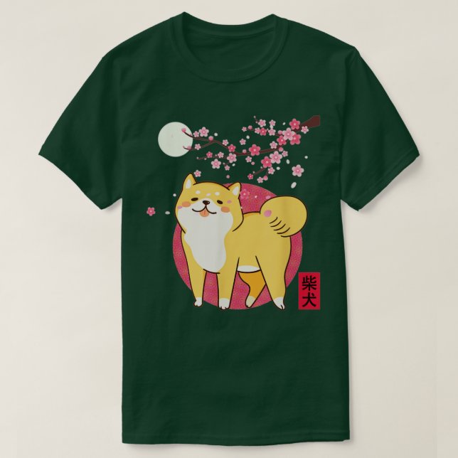 Japan Style Cherry Blossom Moon Kanji Akita Shiba  T-Shirt (Design Front)