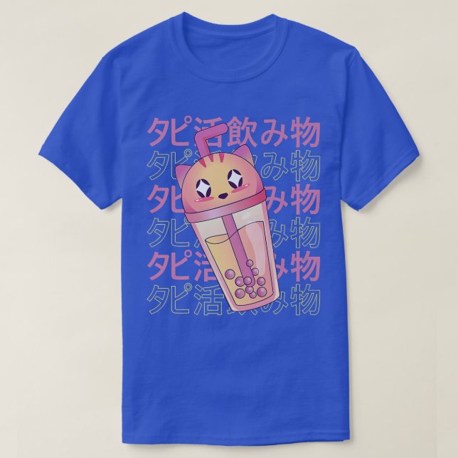 Japan Style Kawaii  T-Shirt (Design Front)