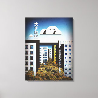 Japan Stylised Сityscape Canvas Print