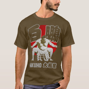 JAPAN SUMO HAKUHO SHO T-Shirt