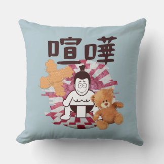 Japan Sumo Tokyo - FIGHTO!!! (ft. Teddy Bear) Blue Cushion