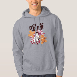 Japan Sumo Tokyo - FIGHTO!!! (ft. Teddy Bear) Hoodie