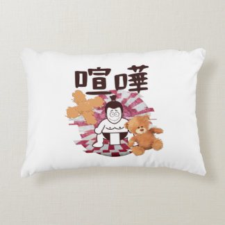 Japan Sumo Tokyo - FIGHTO!!! (ft. Teddy Bear)White Decorative Cushion