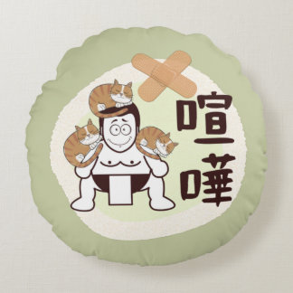 Japan Sumo Tokyo - FIGHTO!!! ft. three cats Green Round Cushion