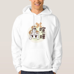 Japan Sumo Tokyo - FIGHTO!!! (ft. three cats) Hoodie