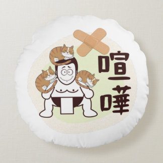 Japan Sumo Tokyo - FIGHTO!!! (ft. three cats) Round Cushion